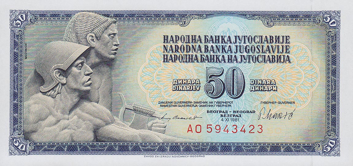 Front of Yugoslavia p89b: 50 Dinara from 1981