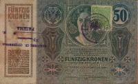 Gallery image for Yugoslavia p8b: 50 Kroner