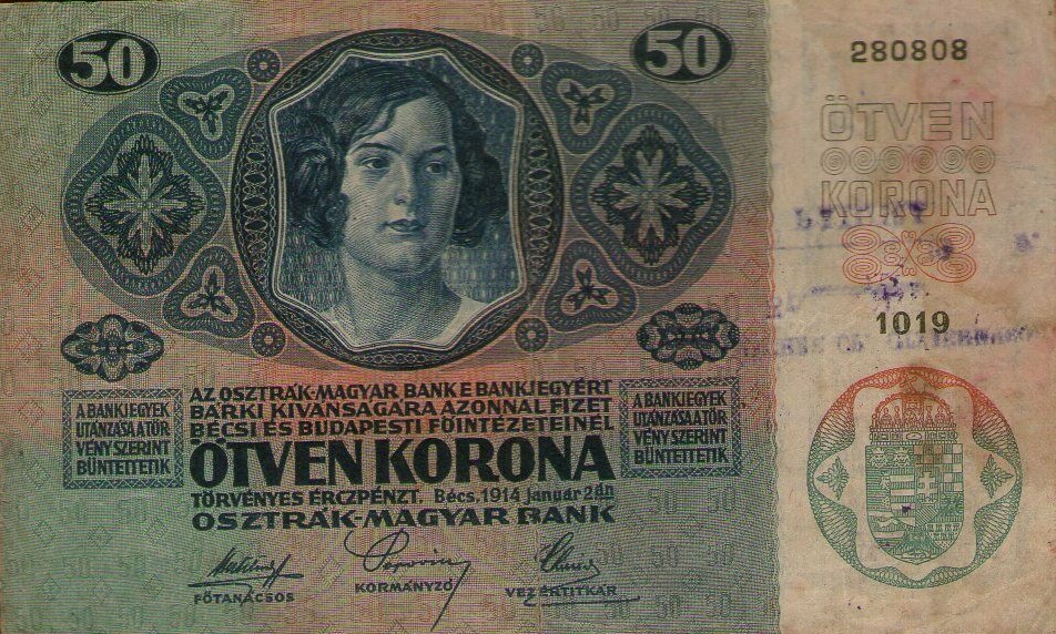 Back of Yugoslavia p8b: 50 Kroner from 1919