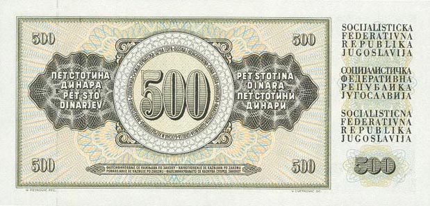 Back of Yugoslavia p91a: 500 Dinara from 1978