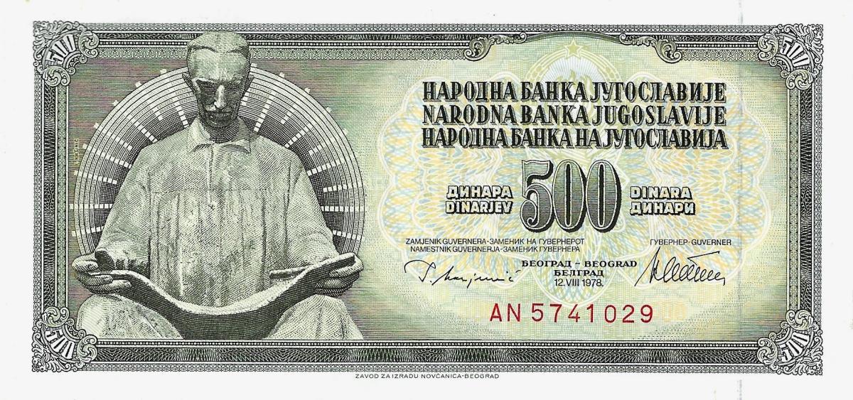 Front of Yugoslavia p91a: 500 Dinara from 1978