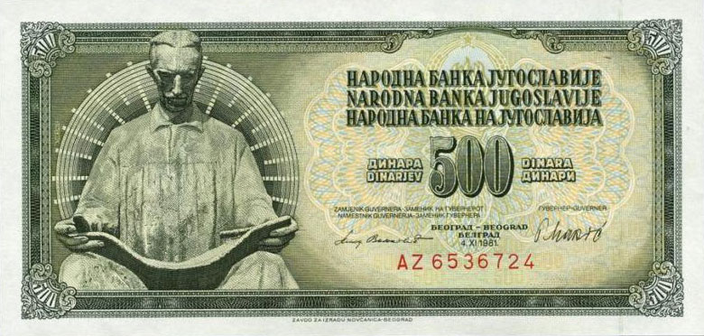 Front of Yugoslavia p91b: 500 Dinara from 1981