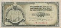 Gallery image for Yugoslavia p91r: 500 Dinara