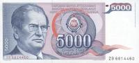 Gallery image for Yugoslavia p93r: 5000 Dinara