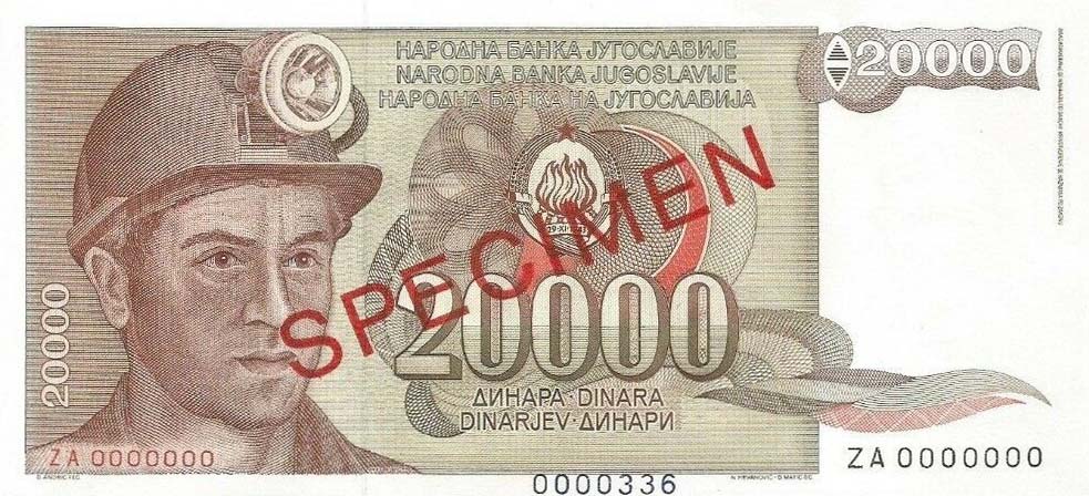 Front of Yugoslavia p95s: 20000 Dinara from 1987