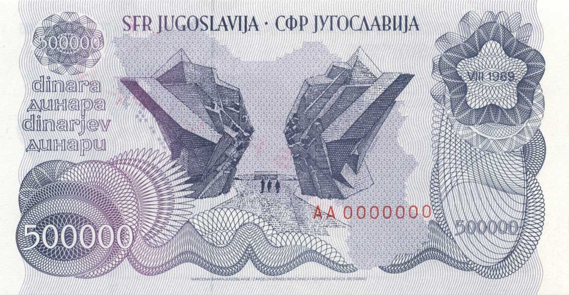 Front of Yugoslavia p98s: 500000 Dinara from 1989