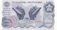 Gallery image for Yugoslavia p98s: 500000 Dinara