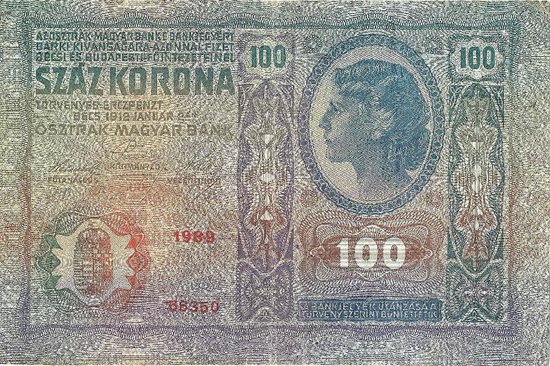 Back of Yugoslavia p9B: 100 Kroner from 1919
