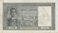 Gallery image for Yugoslavia pR10: 10 Dinara