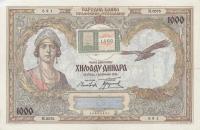 pR9A from Yugoslavia: 1000 Dinara from 1941