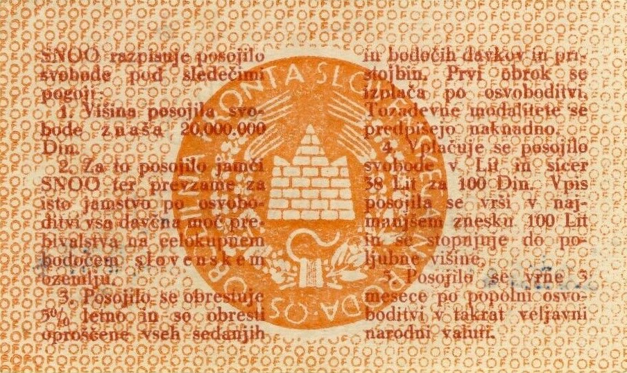 Back of Yugoslavia pS104a: 50 Lit from 1944