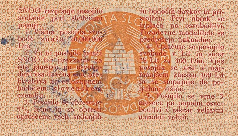 Back of Yugoslavia pS104b: 50 Lit from 1944