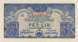 Gallery image for Yugoslavia pS114: 5 Lir