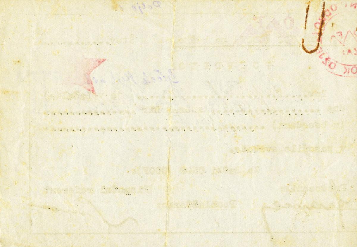 Back of Yugoslavia pS171: 400 Lir from 1944