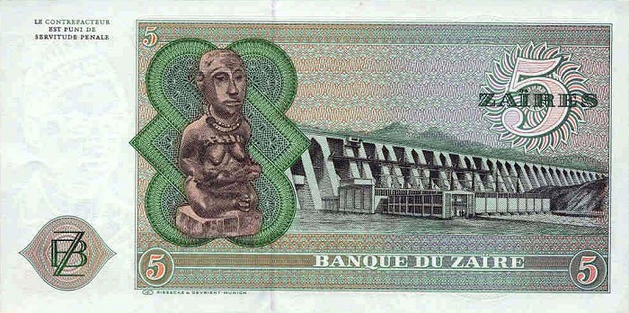 Back of Zaire p21a: 5 Zaires from 1974