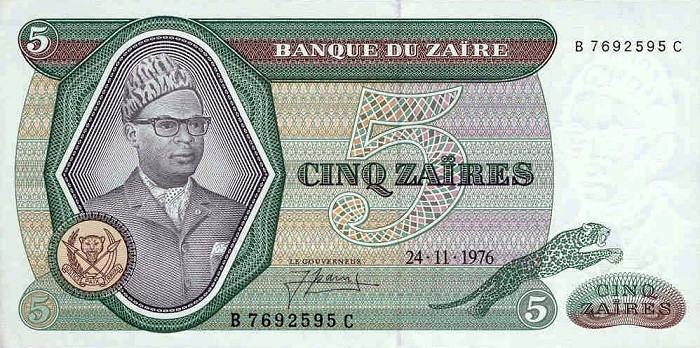 Front of Zaire p21a: 5 Zaires from 1974