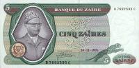 p21a from Zaire: 5 Zaires from 1974