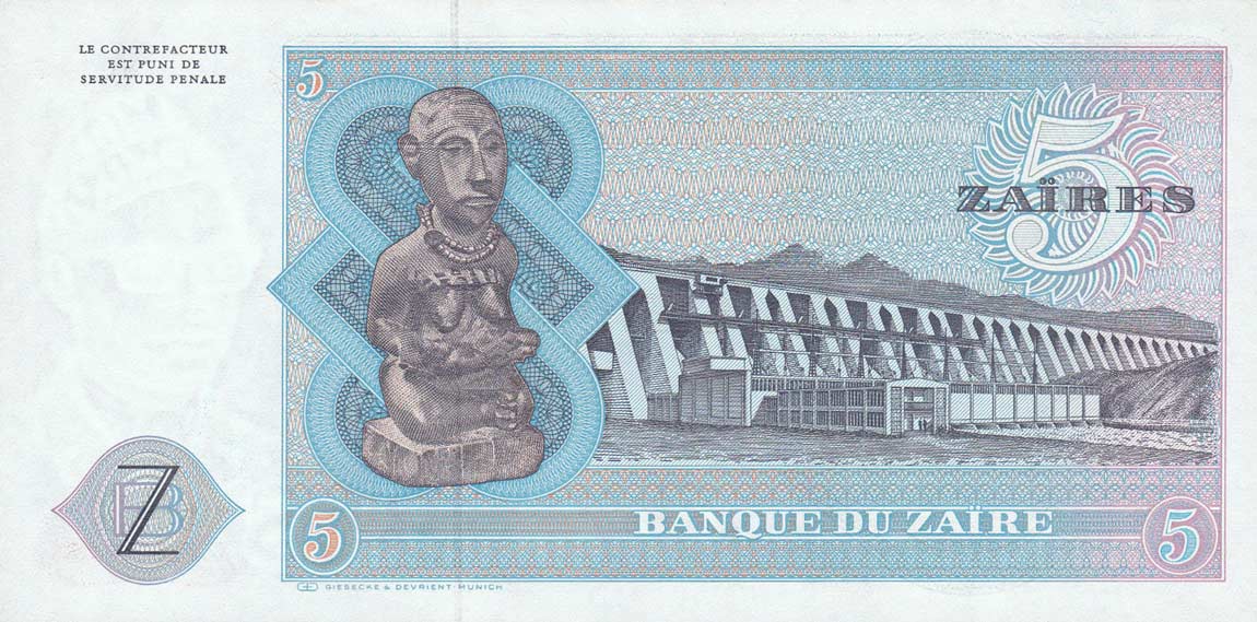 Back of Zaire p22b: 5 Zaires from 1980