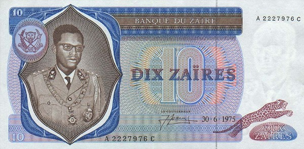 Front of Zaire p23a: 10 Zaires from 1972