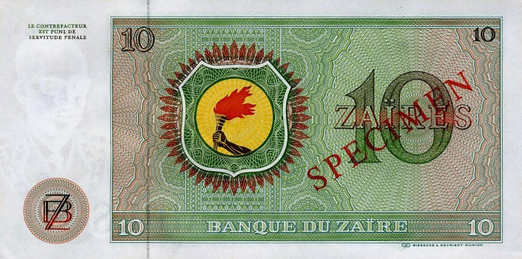 Back of Zaire p24s: 10 Zaires from 1979