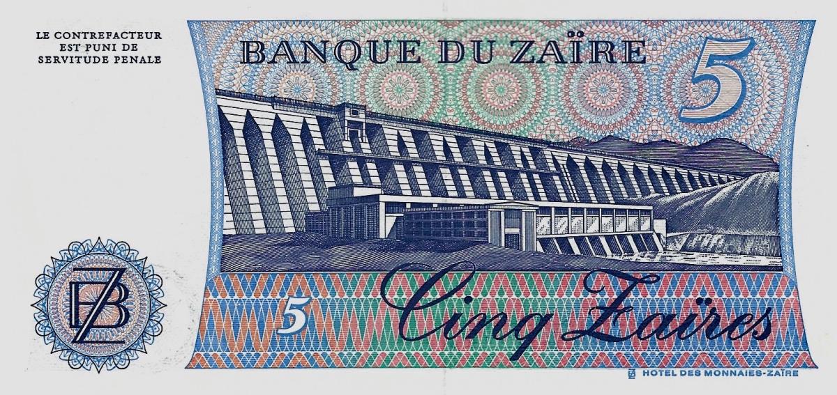 Back of Zaire p26A: 5 Zaires from 1985