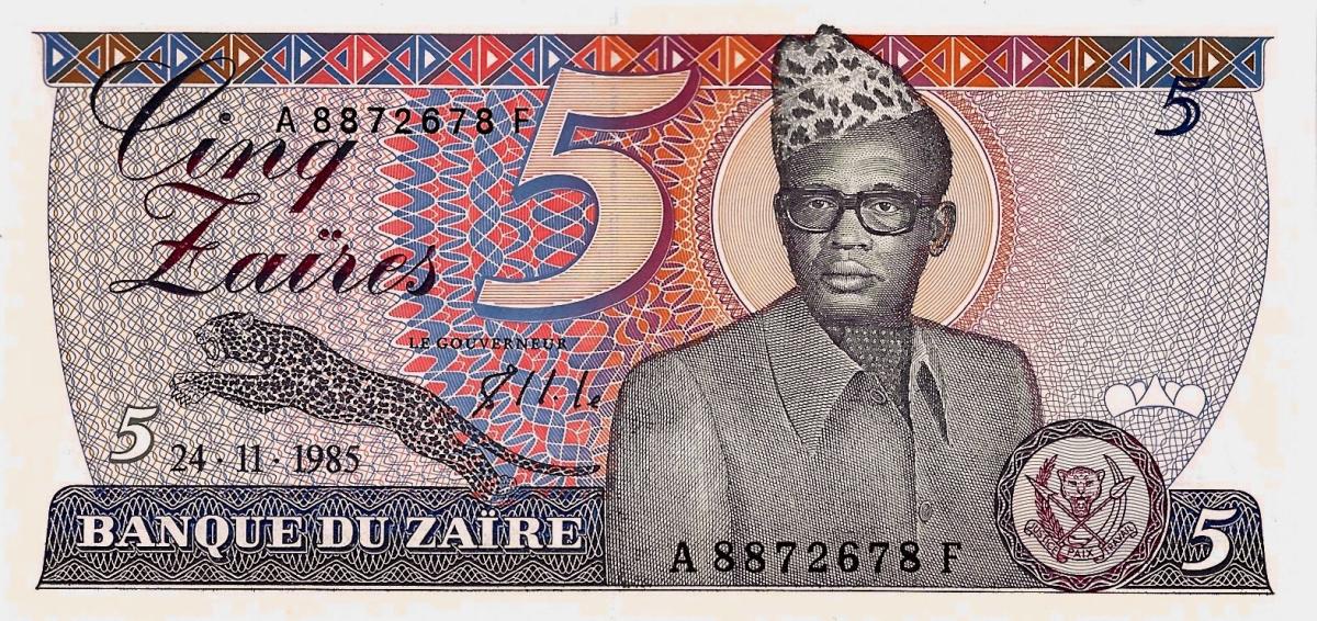 Front of Zaire p26A: 5 Zaires from 1985