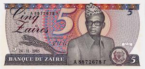 Gallery image for Zaire p26A: 5 Zaires