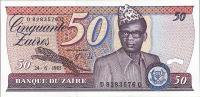 p28b from Zaire: 50 Zaires from 1985