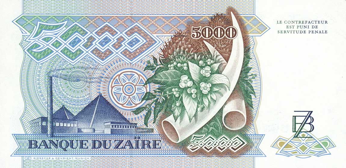 Back of Zaire p37r: 5000 Zaires from 1988