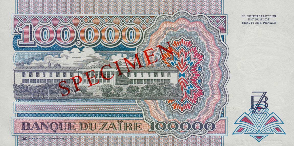 Back of Zaire p41s: 100000 Zaires from 1992