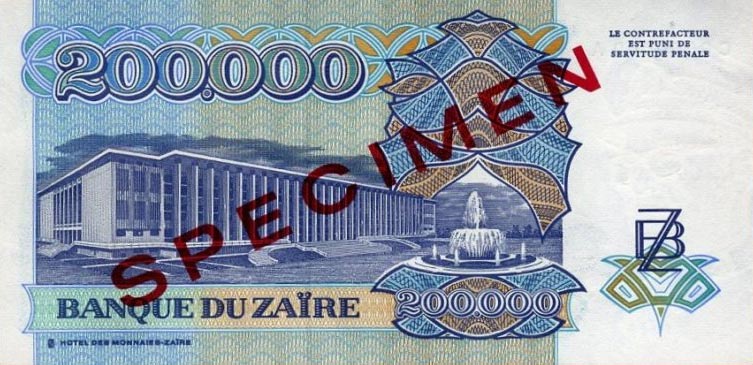 Back of Zaire p42s: 200000 Zaires from 1992