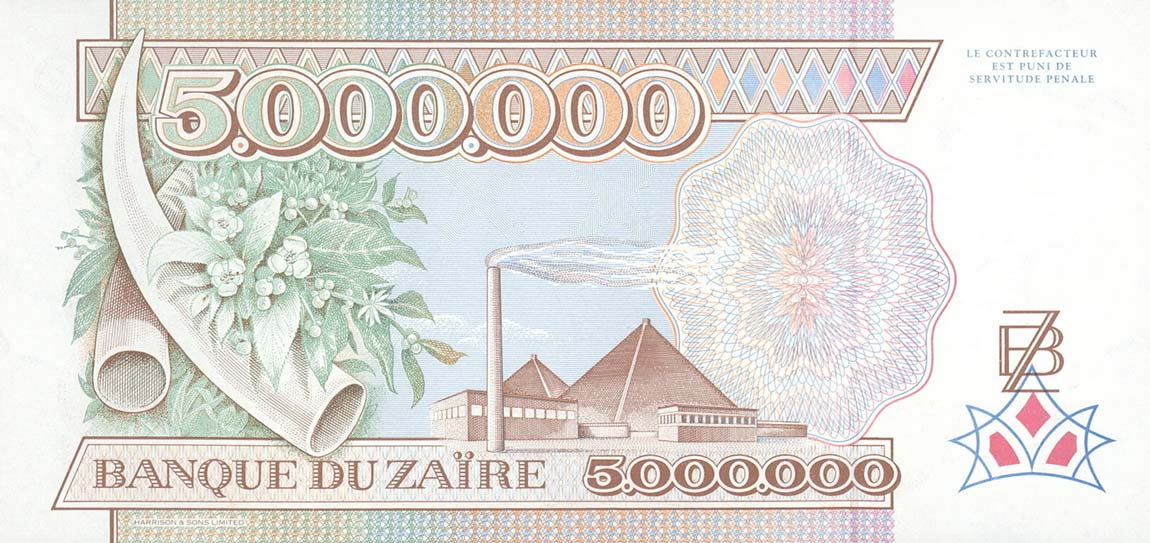 Back of Zaire p46a: 5000000 Zaires from 1992