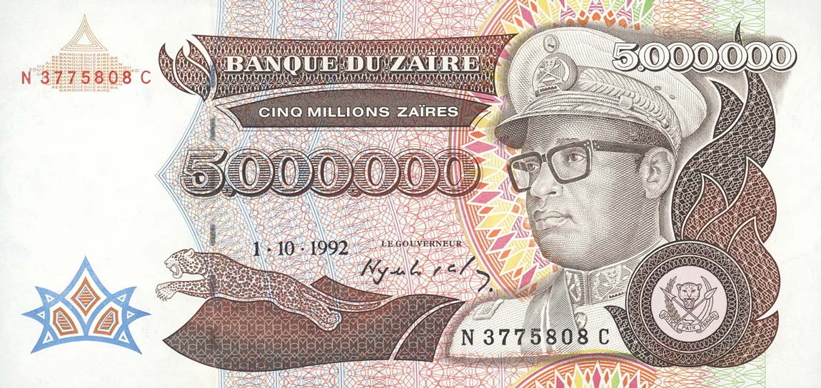 Front of Zaire p46a: 5000000 Zaires from 1992