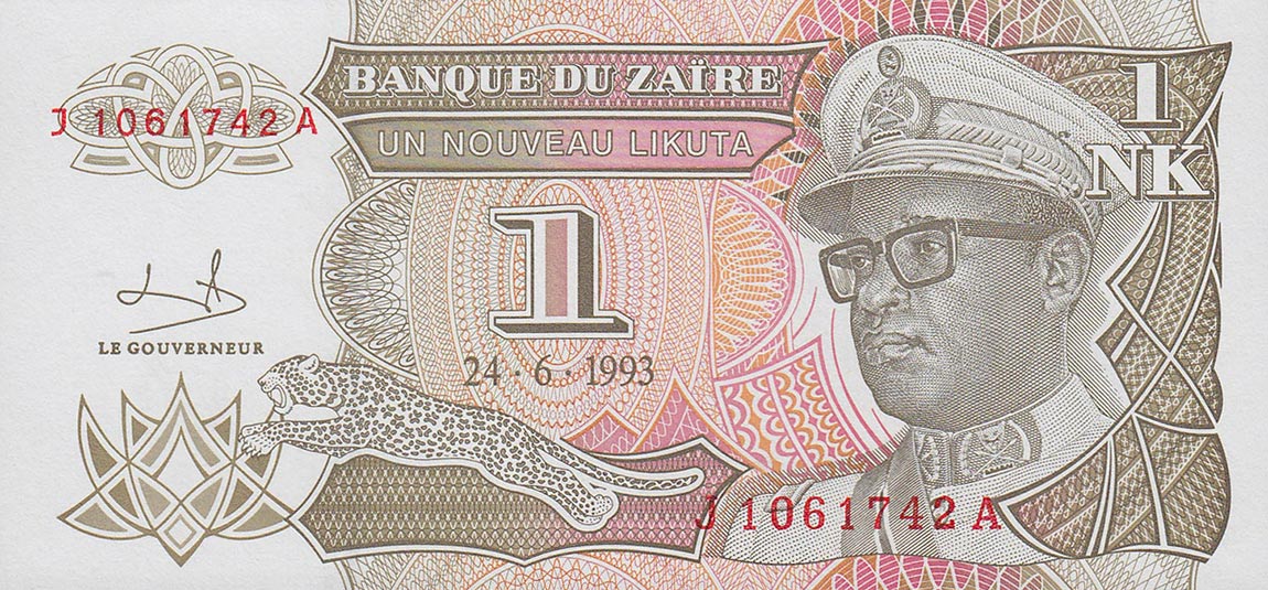 Front of Zaire p47a: 1 Nouveau Makuta from 1993