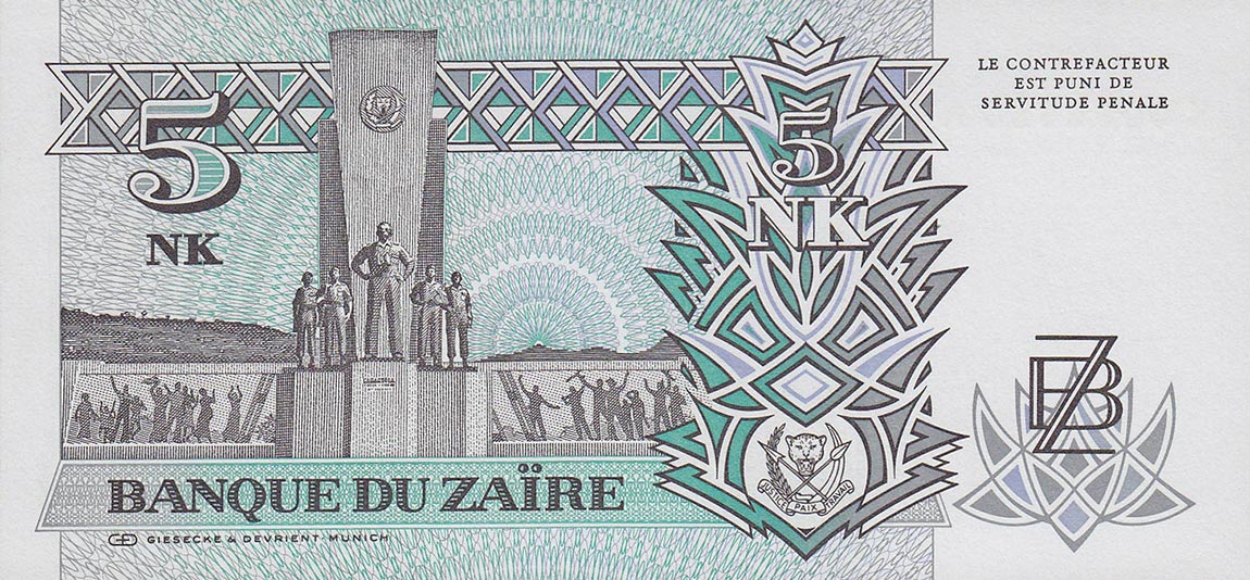 Back of Zaire p48a: 5 Nouveau Makuta from 1993