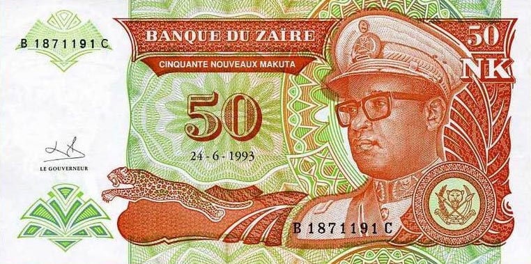 Front of Zaire p51: 50 Nouveau Makuta from 1993