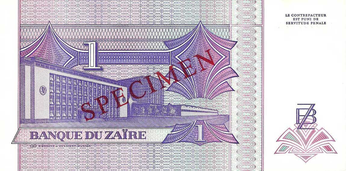 Back of Zaire p52s: 1 Nouveau Zaire from 1993