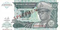 Gallery image for Zaire p55s: 10 Nouveau Zaires