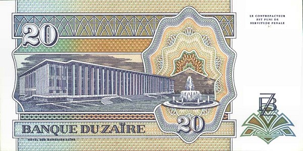 Back of Zaire p56: 20 Nouveau Zaires from 1993