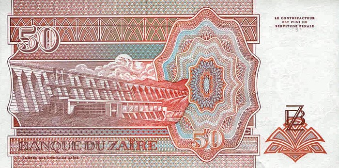 Back of Zaire p57: 50 Nouveau Zaires from 1993