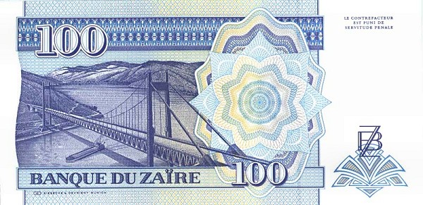 Back of Zaire p58a: 100 Nouveau Zaires from 1993