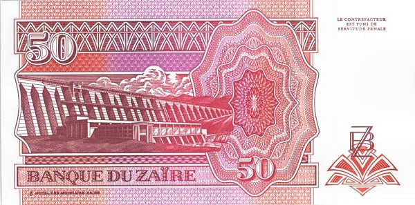 Back of Zaire p59a: 50 Nouveau Zaires from 1994