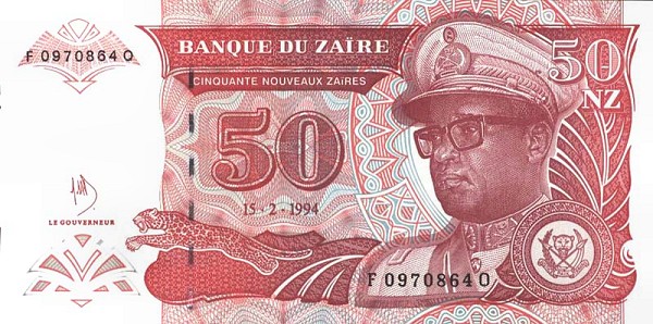Front of Zaire p59a: 50 Nouveau Zaires from 1994