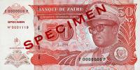 Gallery image for Zaire p59s: 50 Nouveau Zaires