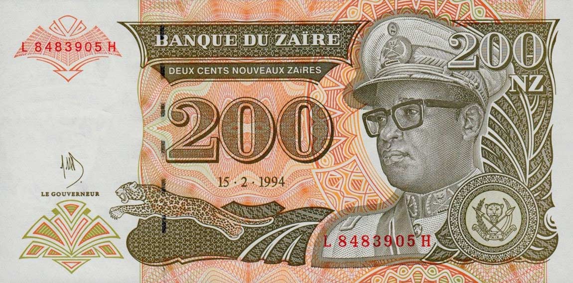 Front of Zaire p61a: 200 Nouveau Zaires from 1994