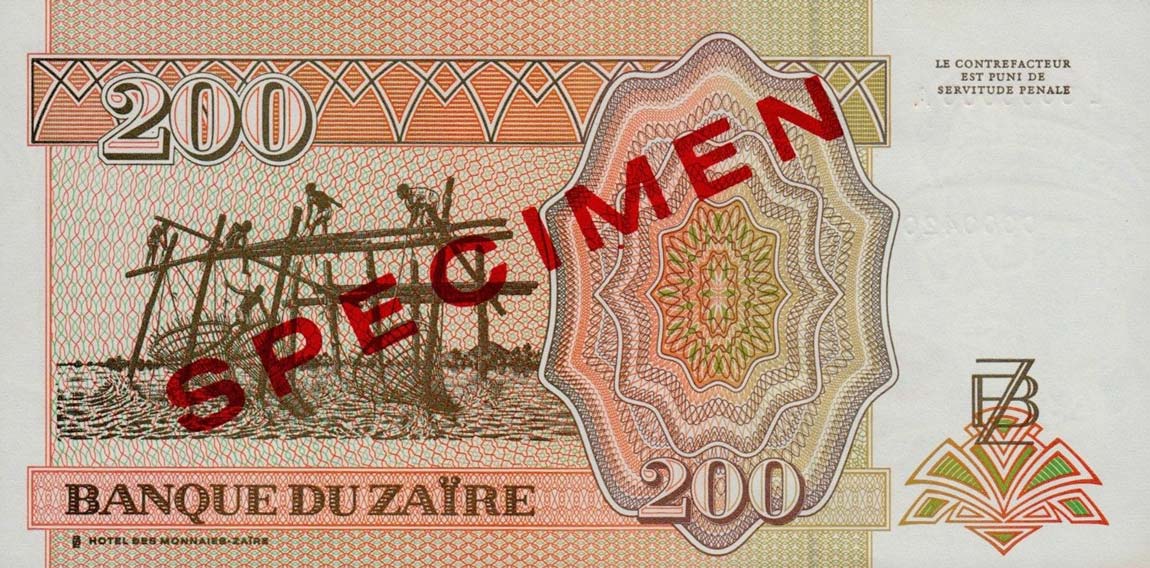 Back of Zaire p61s: 200 Nouveau Zaires from 1994