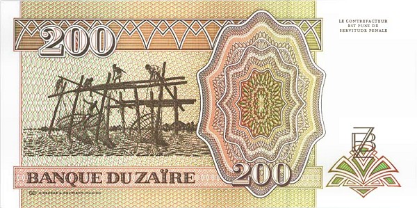 Back of Zaire p62a: 200 Nouveau Zaires from 1994