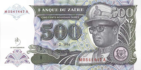 Front of Zaire p63a: 500 Nouveau Zaires from 1994