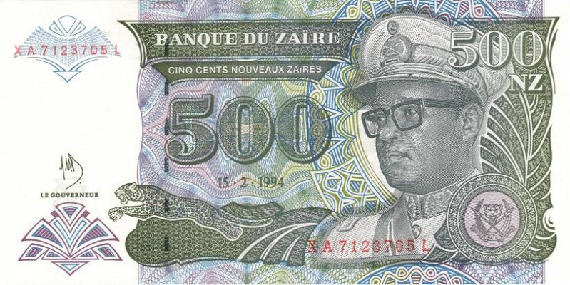 Front of Zaire p64A: 500 Nouveau Zaires from 1994