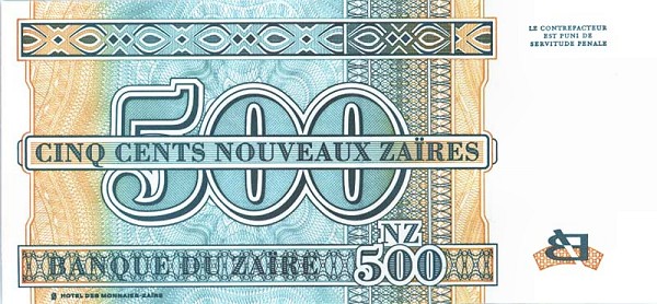 Back of Zaire p65a: 500 Nouveau Zaires from 1995